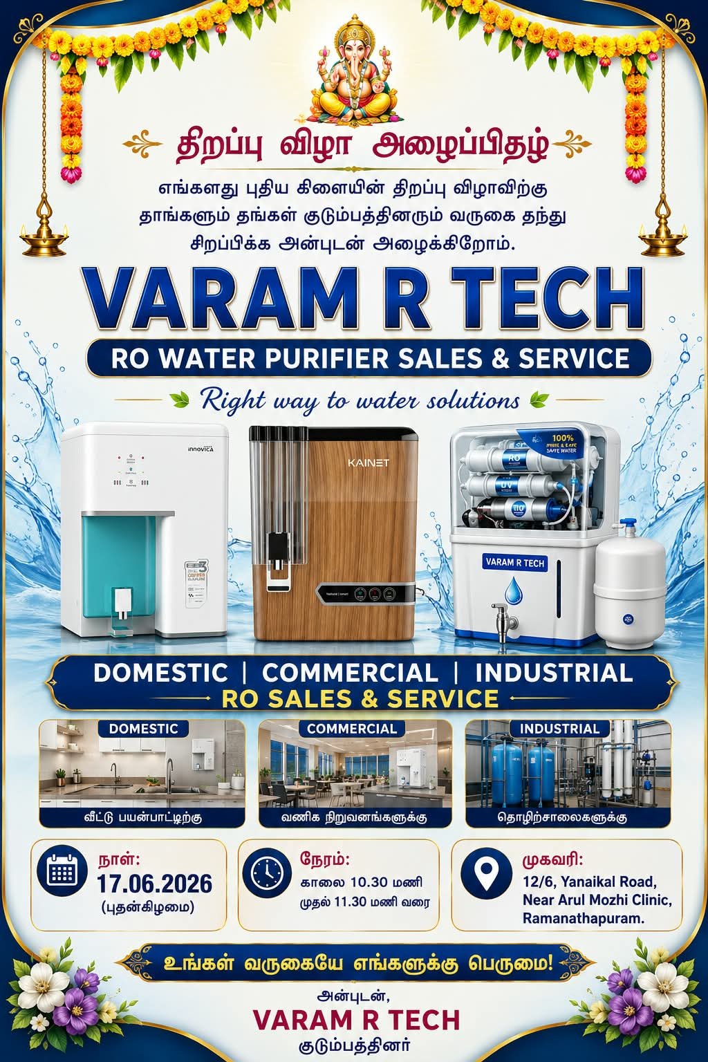 VARAM R TECH Official Service Board
